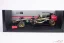 Lotus R31 - Nick Heidfeld (2011), showcar, 1:18 Minichamps