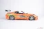 Toyota Supra MK4 (2001) Rýchlo a zbesilo, 1:12 Kyosho