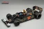 Wolf WR3/5 - Jody Scheckter (1978), VC Španielska, 1:18 Tecnomodel