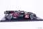 Toyota GR010 - Lopez/ Kobayashi/ de Vries (2024), Le Mans, 1:18 Spark