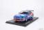 Nissan Silvia (2006) Tokiói hajsza, 1:18 Solido