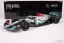 Mercedes W13 - George Russell (2022), VC Monaka, 1:18 Minichamps