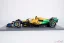 McLaren MCL38 - Oscar Piastri (2024), Monacoi Nagydíj, 1:12 Spark