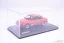 Skoda 120L (1984), red, 1:43 Abrex