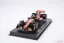 McLaren MCL39 - Lando Norris (2025), VC Monaka, 1:43 BBurago Signature