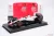 Red Bull RB21 - Max Verstappen (2025) VC Japonska, 1:43 BBurago Signature