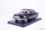 Tatra 603 fekete, 1:24 Whitebox