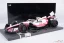 Haas VF-22 - Kevin Magnussen (2022), Brazilian GP, 1:18 Minichamps