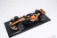 McLaren MCL39 - Oscar Piastri (2025), VC Monaka, 1:18 Solido