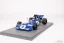 Tyrrell 004 - Patrick Depailler (1972), VC Francúzska, 1:18 Spark