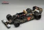 Wolf WR3/5 - Jody Scheckter (1978), VC Nemecka, 1:18 Tecnomodel