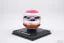 Charles Leclerc 2024 Japán Nagydíj mini sisak, Ferrari, 1:5 Looksmart