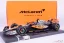 McLaren MCL60 - Oscar Piastri (2023), VC Veľkej Británie, 1:18 Minichamps