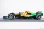 McLaren MCL38 - Lando Norris (2024), Monacoi Nagydíj, 1:12 Spark