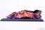 Ferrari 499P - #50, Le Mans 24h (2023), 1:18 Looksmart