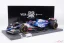 Visa RB VCARB 01 - Ayumu Iwasa (2024), Japán Nagydíj, 1:18 Minichamps