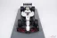Red Bull RB21 - Yuki Tsunoda (2025), VC Japonska, 1:18 Spark