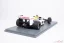 Williams FW11 - Nelson Piquet (1986), Víťaz VC Brazílie, 1:18 Spark