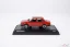 Skoda 120L (1984) brick red, 1:43 Abrex