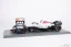 Red Bull RB21 - Yuki Tsunoda (2025), VC Japonska, 1:18 Spark