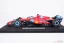 Ferrari SF-24 - Charles Leclerc (2024), VC Miami, 1:18 BBR