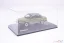 Skoda 120L (1984), dark green, 1:43 Abrex