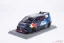 FORD - Red Bull Supervan 4 - Max Verstappen, 1:43 Spark