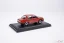 Skoda 120L (1984) brick red, 1:43 Abrex