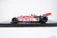 McLaren M23D - James Hunt (1976), Majster sveta, 1:8 Entex