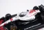 Red Bull RB21 - Max Verstappen (2025) Japanese GP, 1:43 BBurago Signature