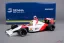 McLaren MP4/6 - Ayrton Senna (1991) Alesi Taxi, 1:18 Minichamps