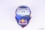 Carlos Sainz 2024 Dakar Rally mini helmet, 1:2 Stilo