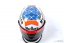 Michael Schumacher Ferrari Marlboro 1996 helmet, Winner Spanish GP, 1:2 Bell