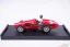 Ferrari 500 F2 - Alberto Ascari (1953), 1:43 Brumm