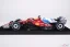 Ferrari SF-25 - Lewis Hamilton (2025), Miami GP, 1:18 Looksmart