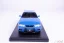 Nissan Skyline GT-R (R-33), 1:24 Whitebox