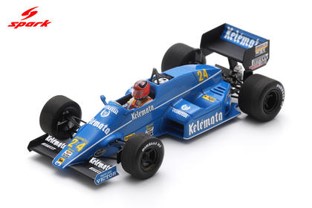Osella FA1F - Piercarlo Ghinzani (1985), Portugál Nagydíj, 1:43 Spark
