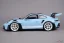Porsche 911 [992.1] GT3 RS (2022) blue, 1:12 GT Spirit