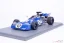 Tyrrell 003 - Jackie Stewart (1971), Víťaz VC Veľkej Británie, 1:18 Spark