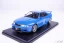 Nissan Skyline GT-R (R-33), 1:24 Whitebox