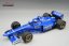 Prost Mugen JS45 - Jarno Trulli (1997), Olasz Nagydíj, 1:18 Tecnomodel