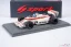 Arrows A6 - Chico Serra (1983), VC Monaka, 1:43 Spark