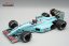 March 881 - Mauricio Gugelmin (1988), British GP, with driver figurine 1:18 Tecnomodel