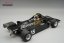 March 811 - Derek Daly (1981), Belgian GP, with driver figurine, 1:18 Tecnomodel