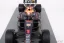 Red Bull RB19 - Max Verstappen (2023), Winner Monaco GP, 1:12 Spark