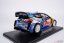 Ford Fiesta WRC, Fourmaux/Jamoul (2021), Rally Chorvátska, 1:18 Ixo
