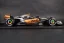 McLaren MCL60 - Lando Norris (2023), Silverstone, 1:8 HC Models