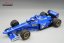 Prost Mugen JS45 - Jarno Trulli (1997), Német Nagydíj, 1:18 Tecnomodel