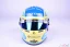 Fernando Alonso 2023 Aston Martin prilba, 1:2 Bell