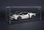 Ferrari 849 Testarossa (2025) biele, 1:18 BBR